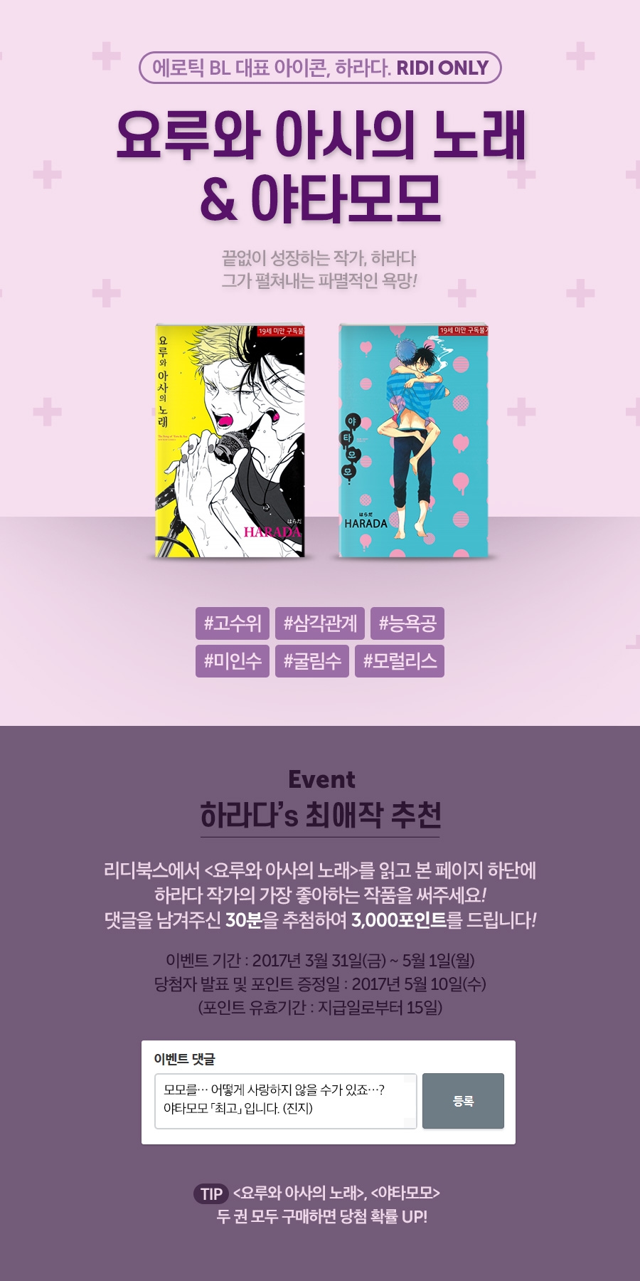 메인 이미지