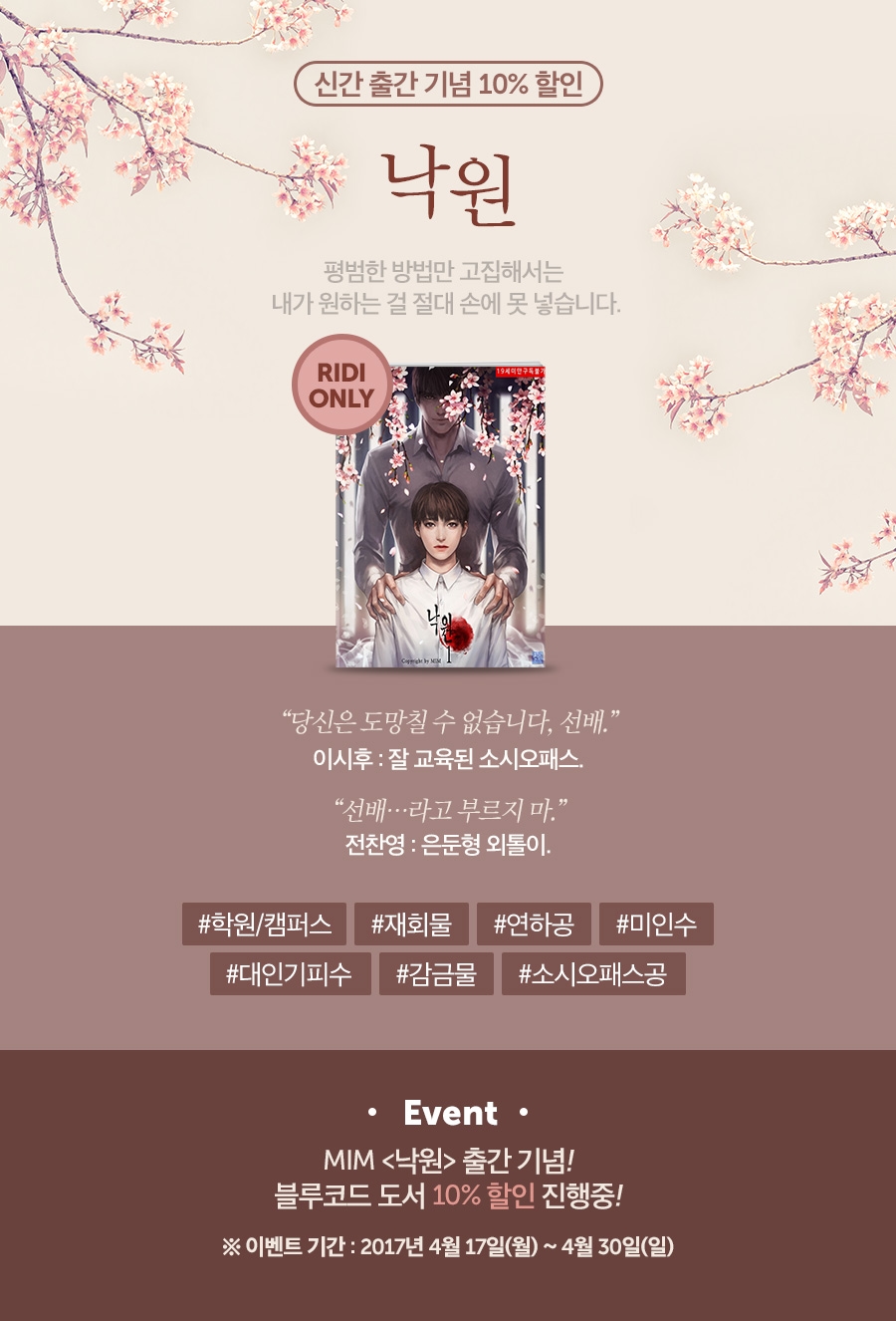 메인 이미지