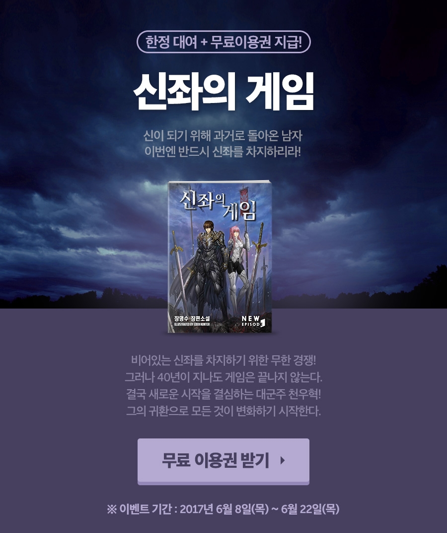 vmd movie trace vmd movie trace