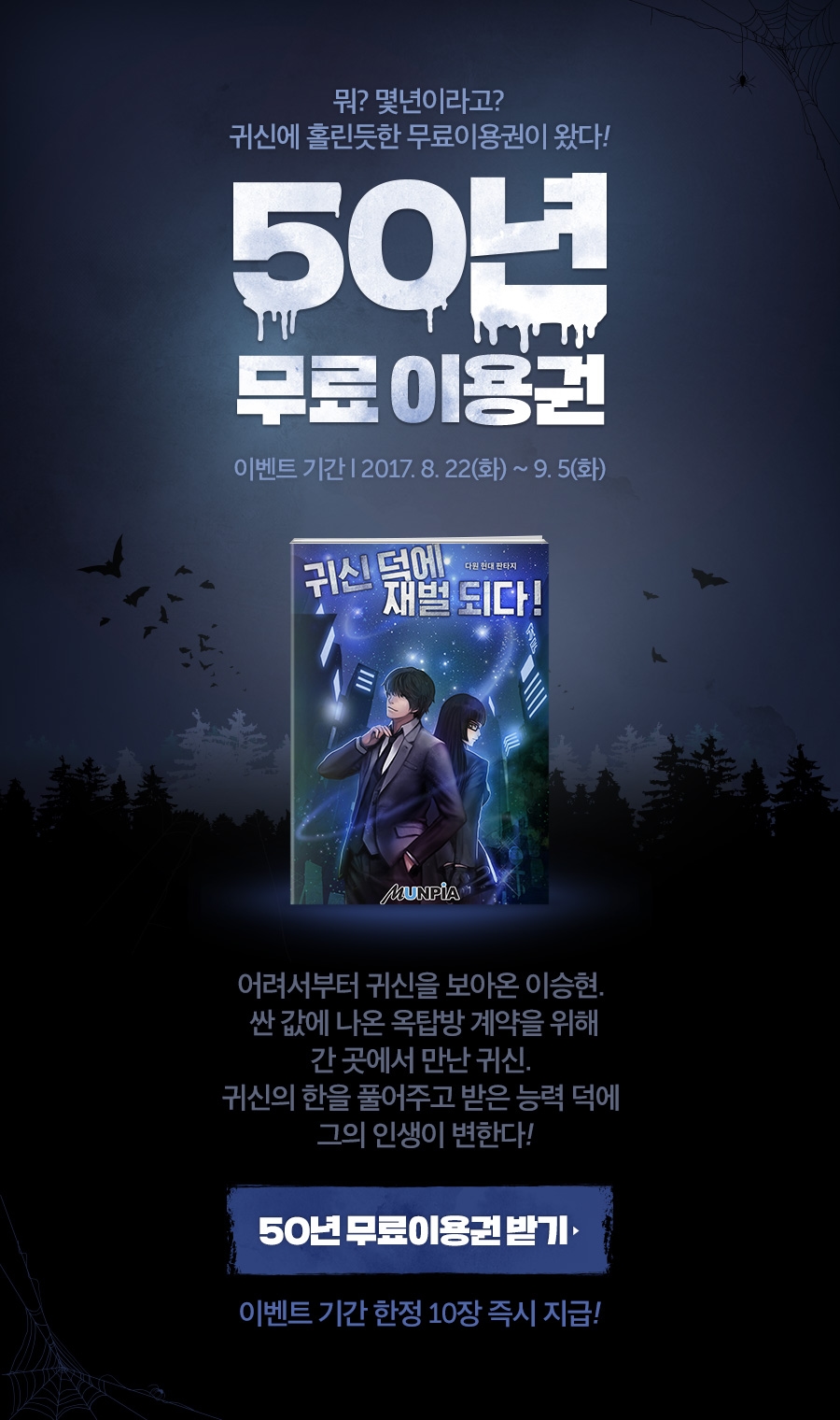 메인 이미지