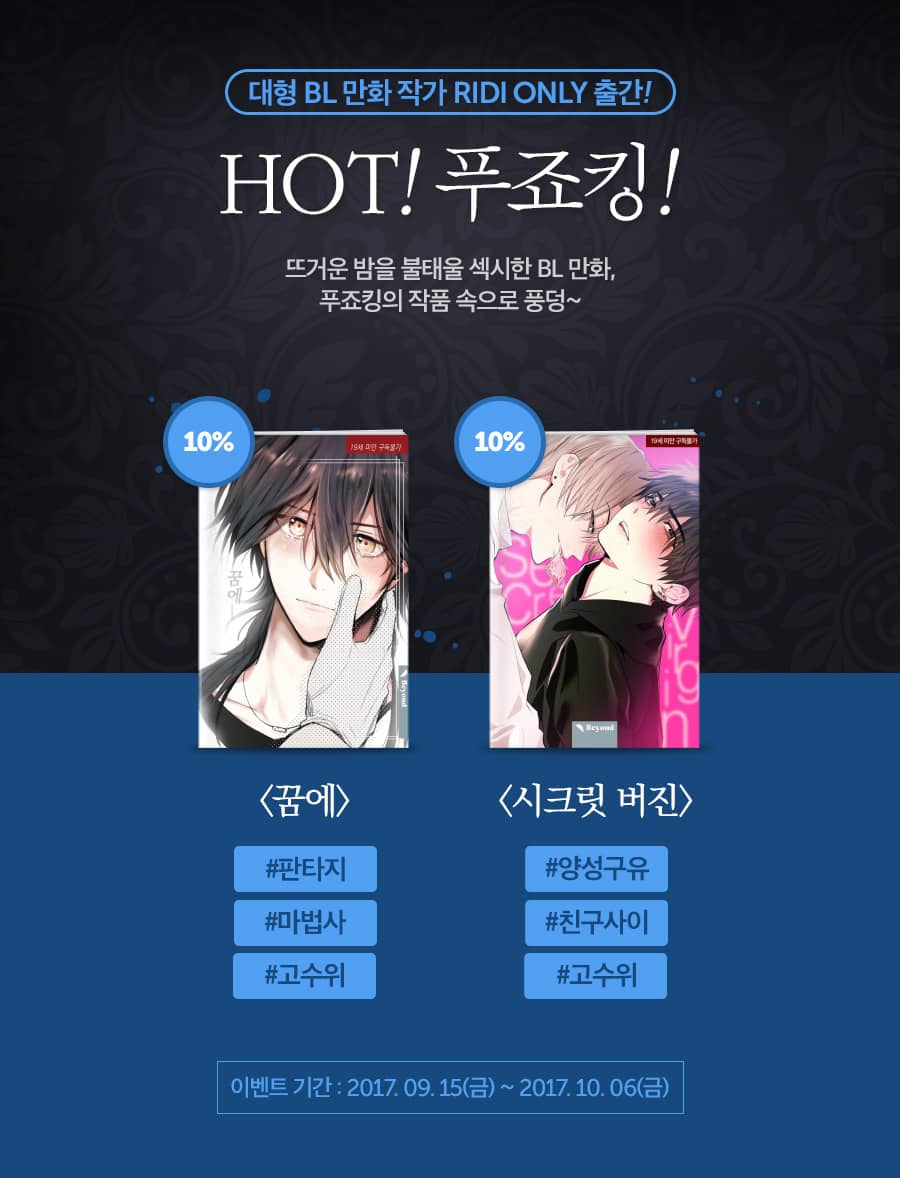 메인 이미지