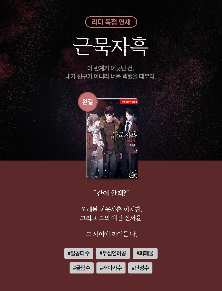 메인 이미지