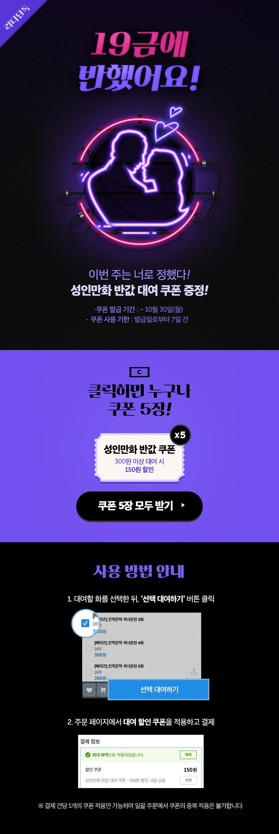 메인 이미지