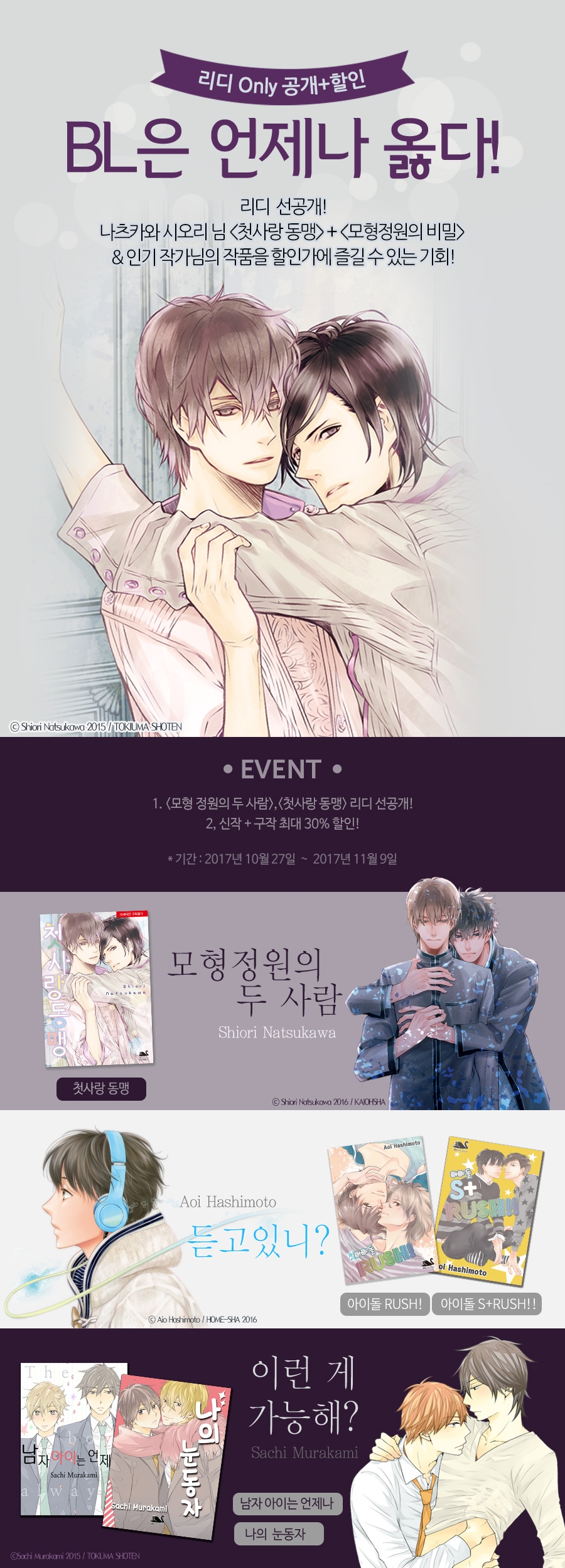 메인 이미지