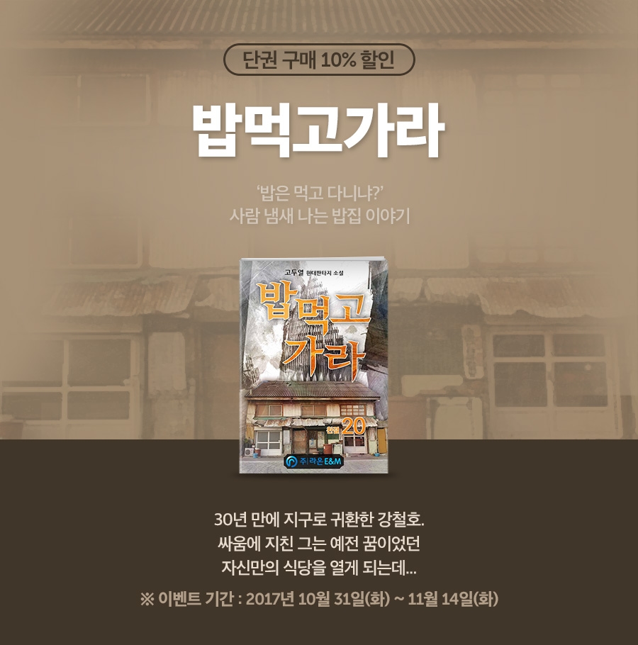 메인 이미지