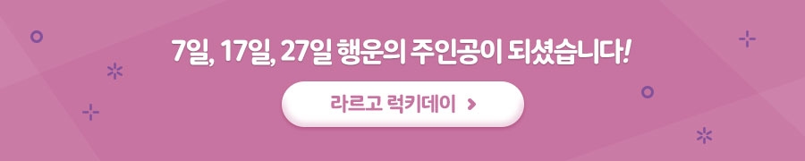 메인 이미지