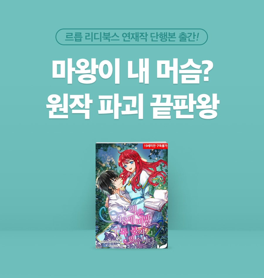 메인 이미지