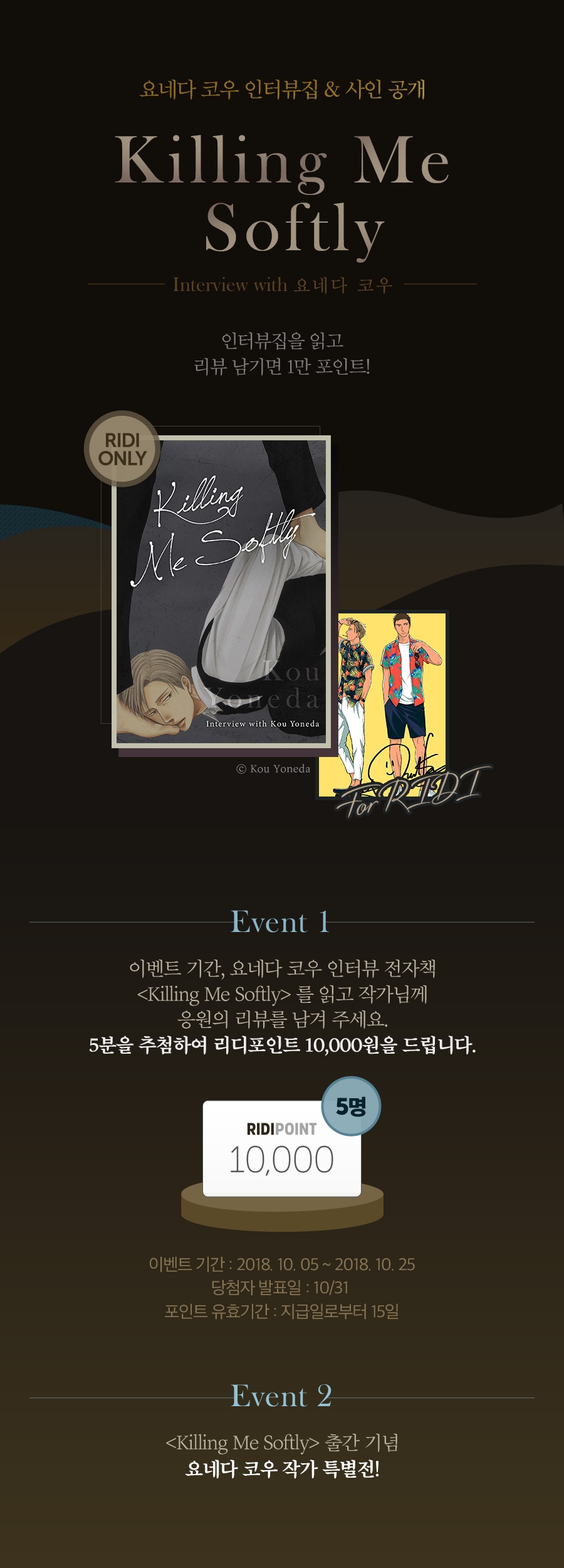 메인 이미지
