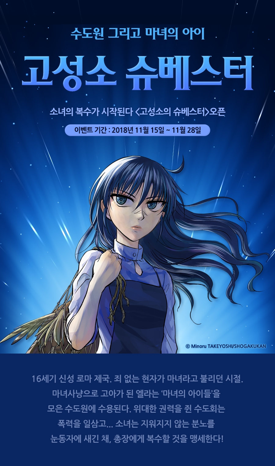 메인 이미지