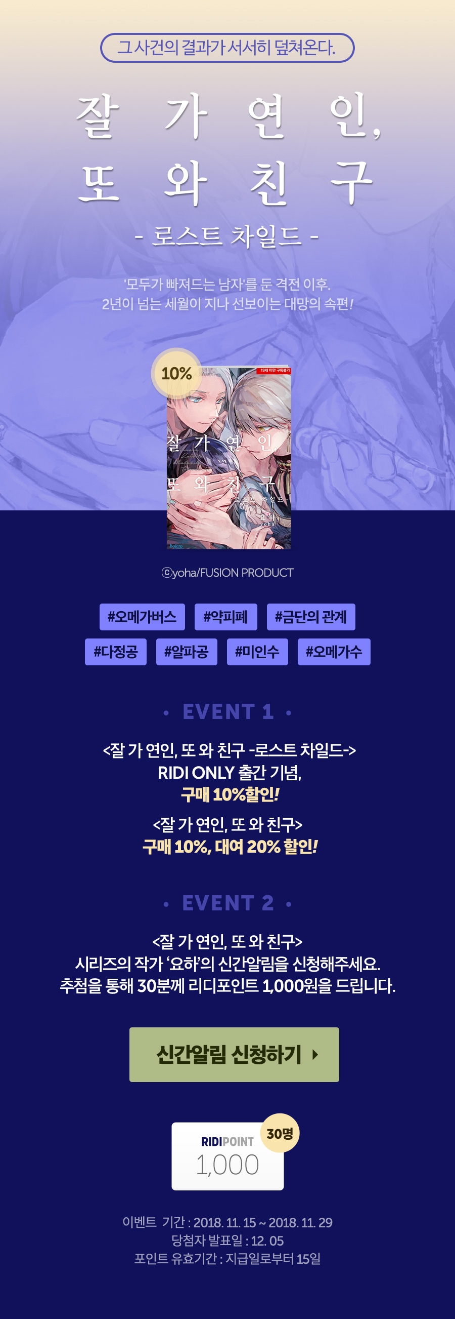 메인 이미지