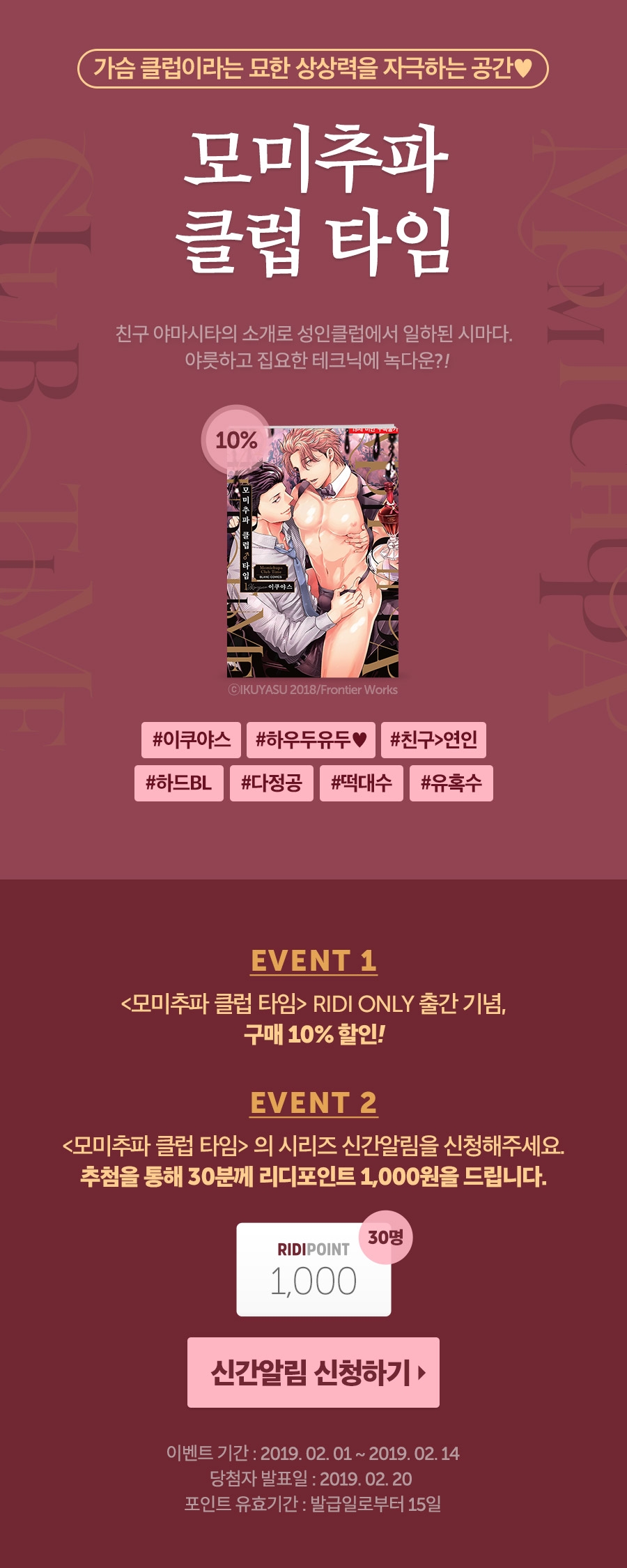 메인 이미지