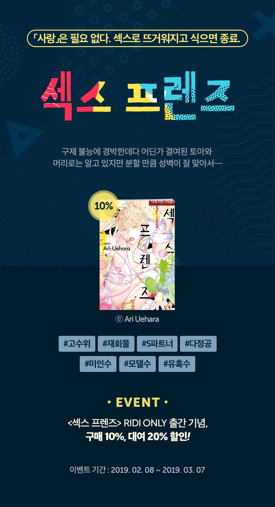 메인 이미지