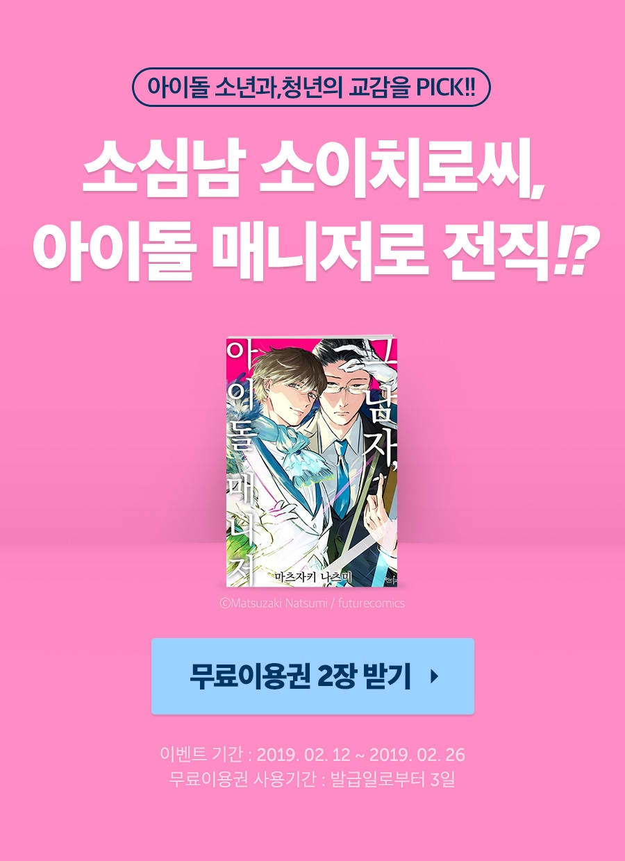 메인 이미지