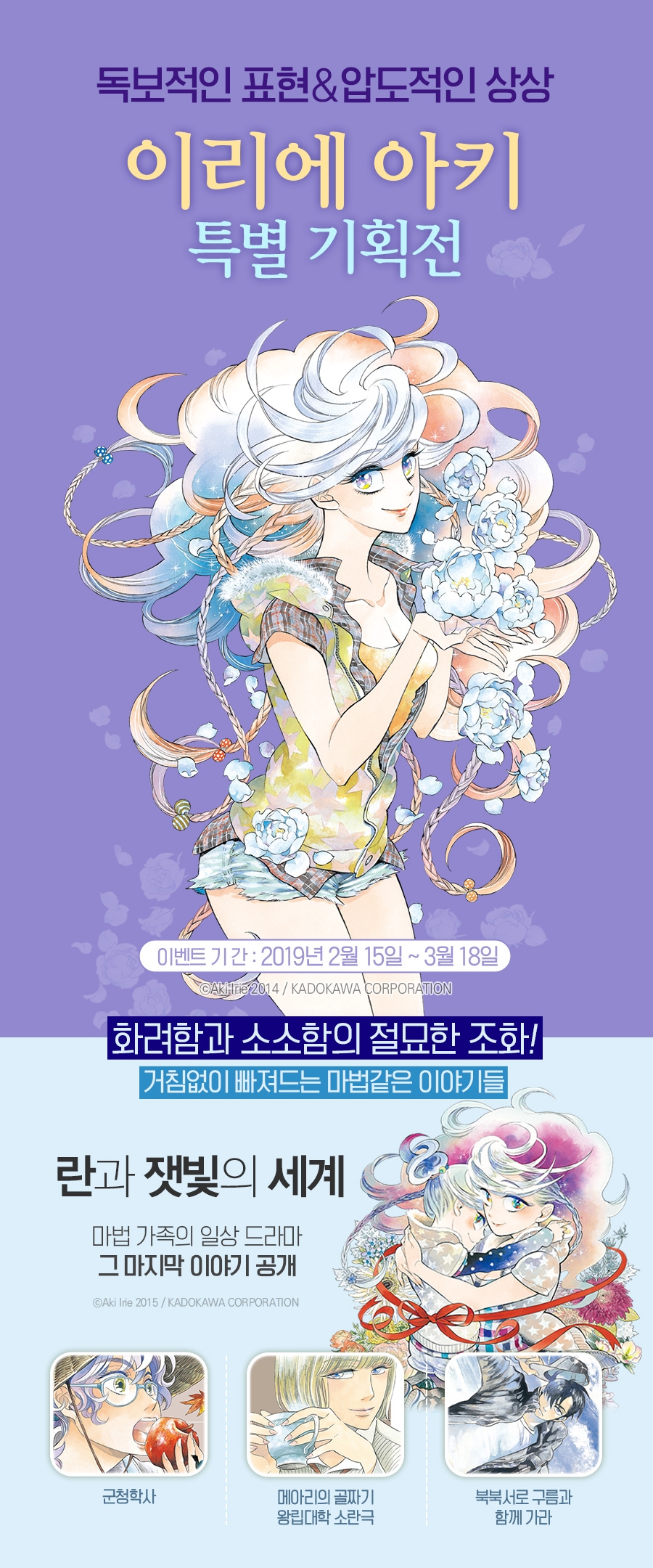 메인 이미지