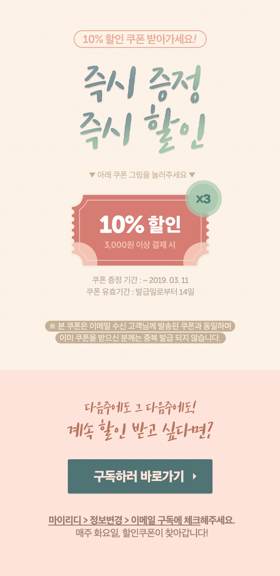 메인 이미지