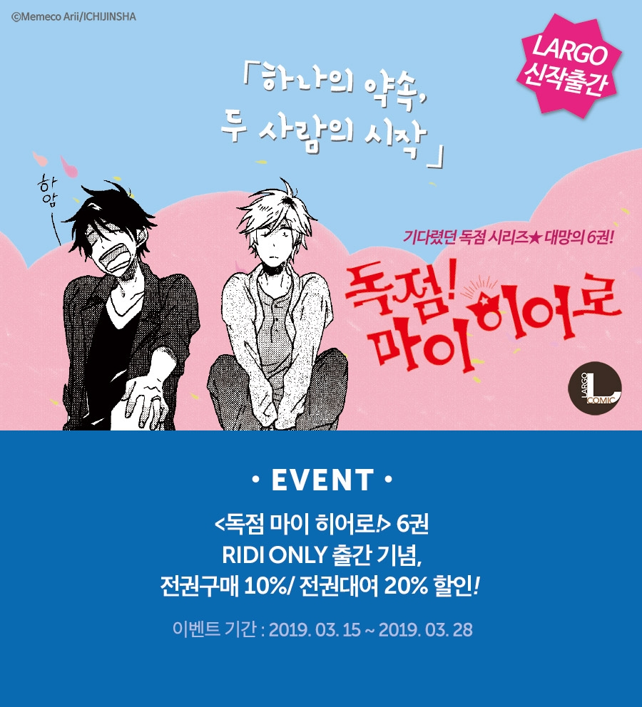 메인 이미지
