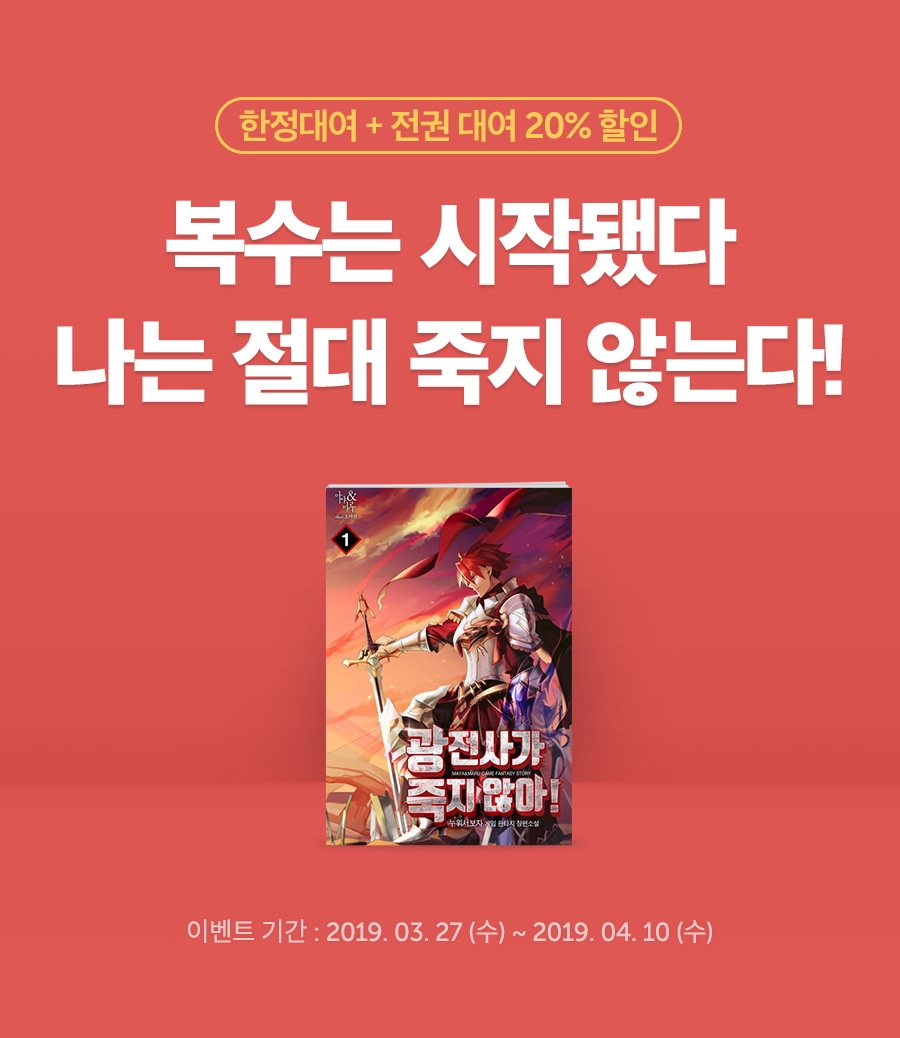 메인 이미지