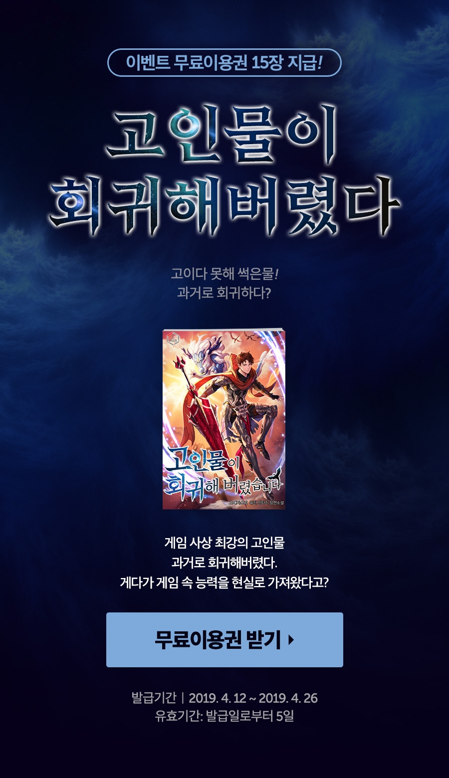 메인 이미지