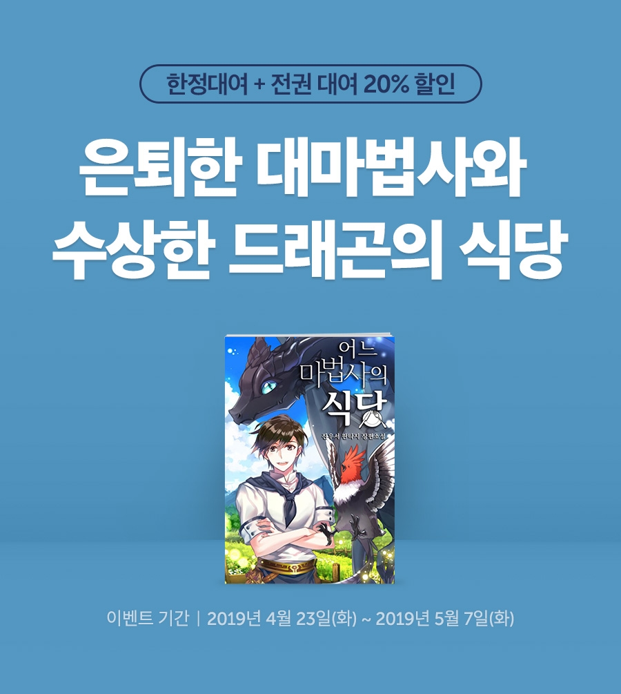 메인 이미지