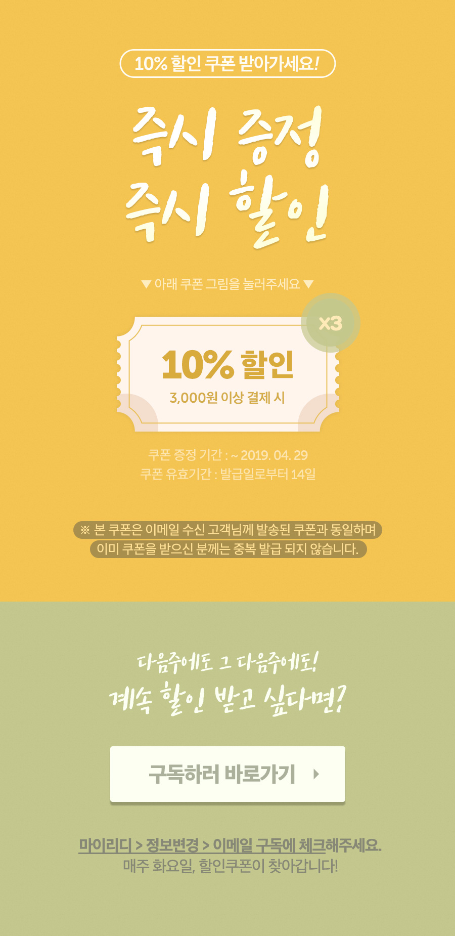 메인 이미지