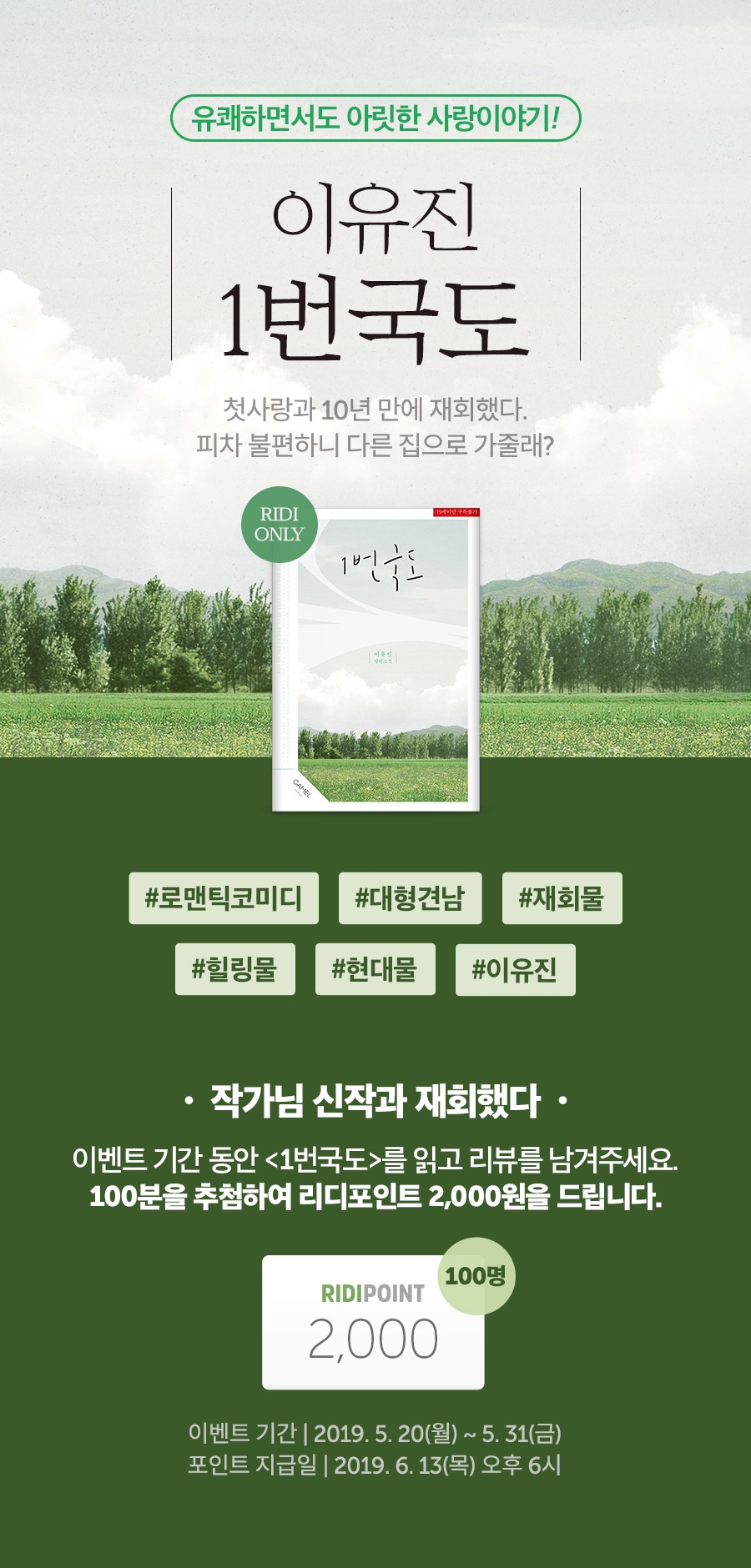 메인 이미지