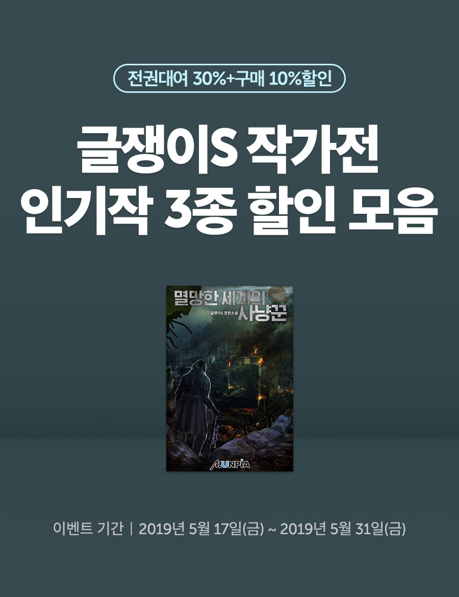 메인 이미지