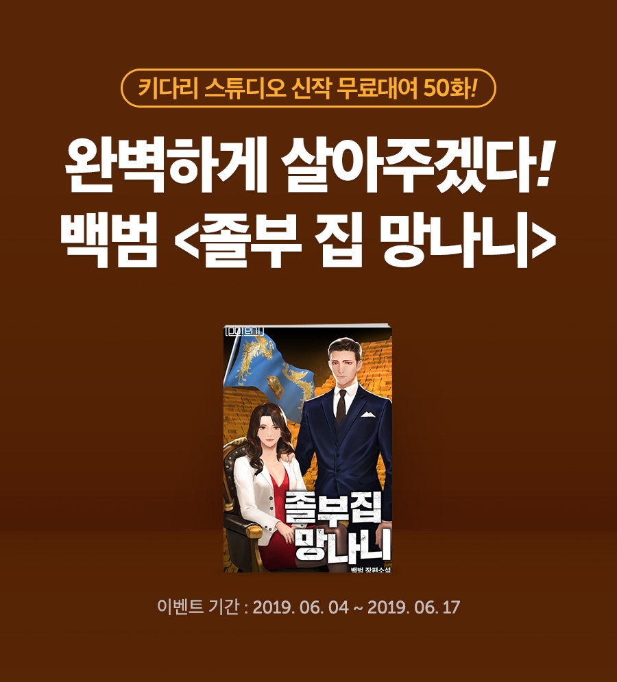 메인 이미지
