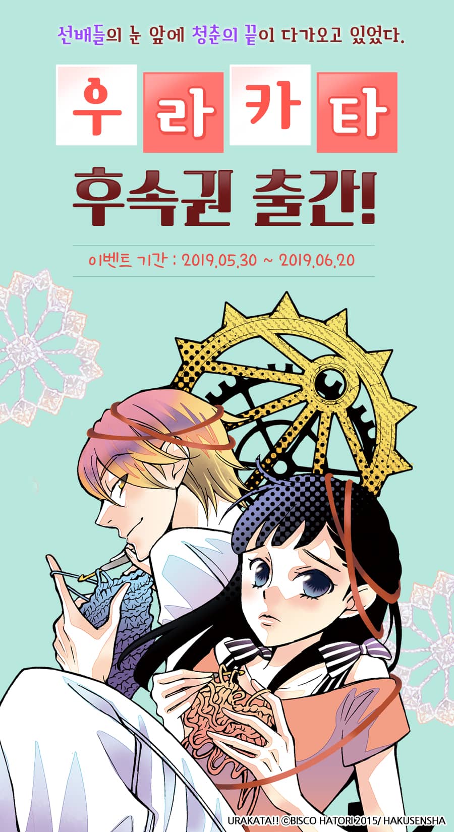 메인 이미지