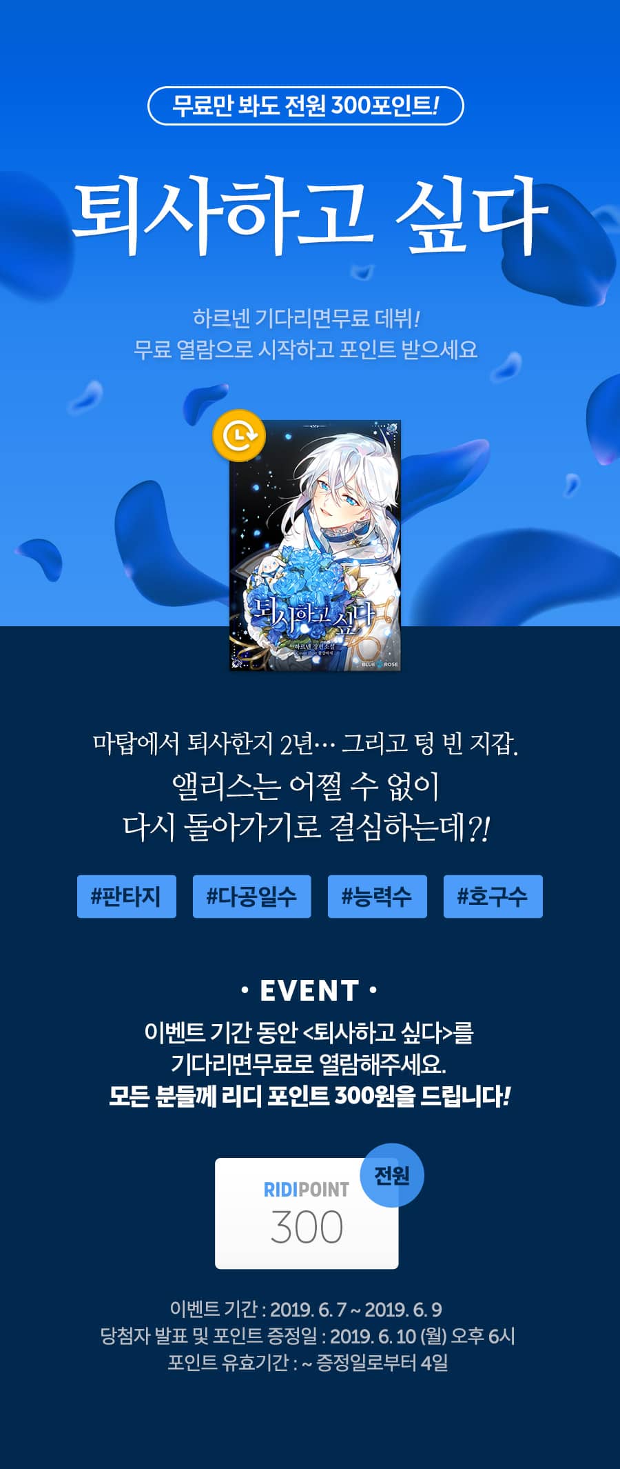 메인 이미지