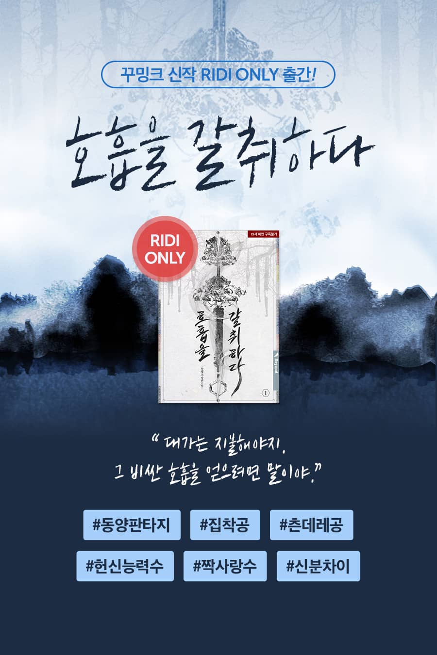 메인 이미지