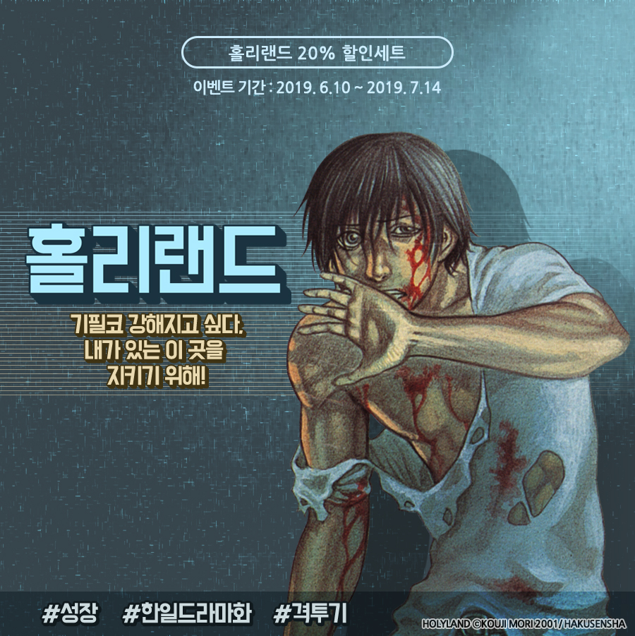 메인 이미지