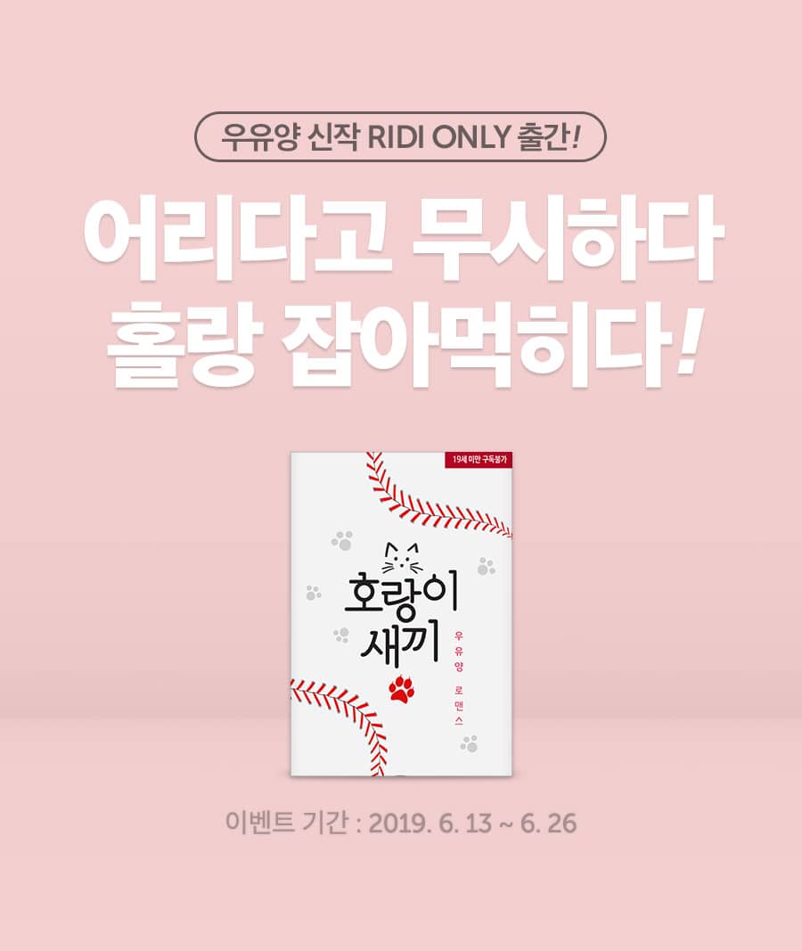 메인 이미지