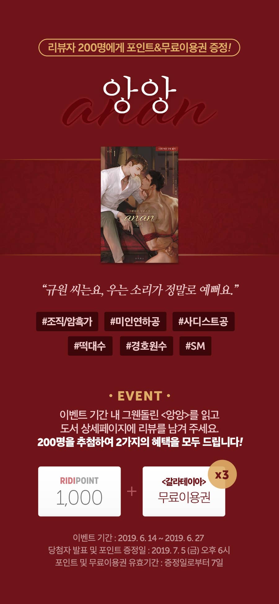 메인 이미지