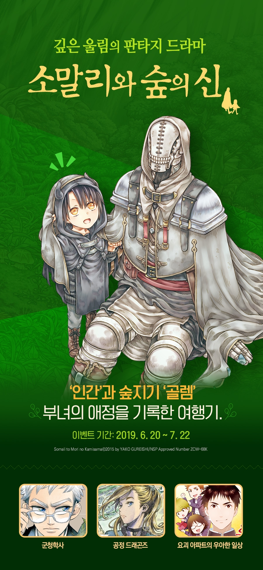 메인 이미지