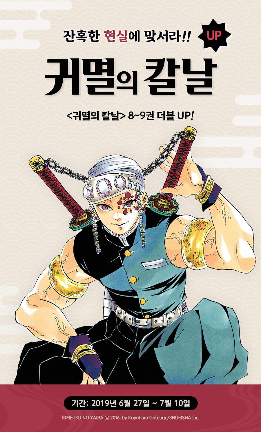 메인 이미지