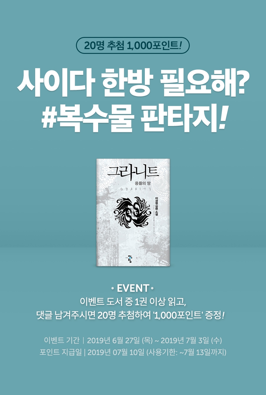 메인 이미지