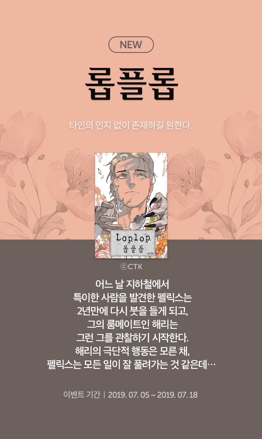 메인 이미지