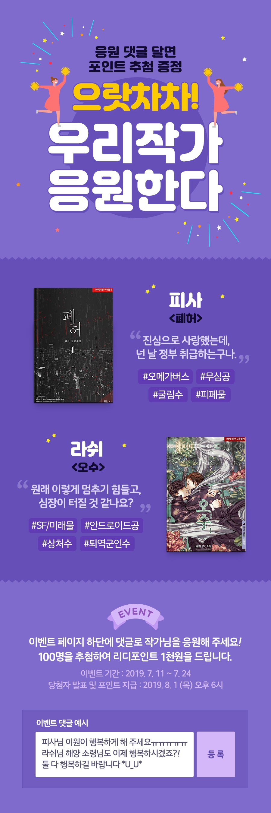 메인 이미지