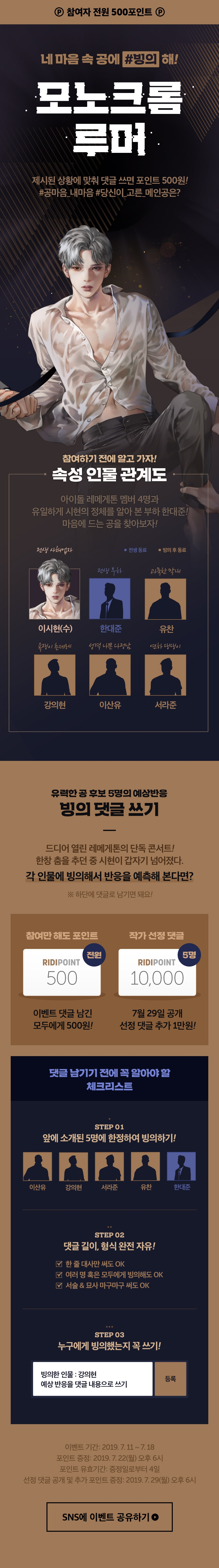 메인 이미지