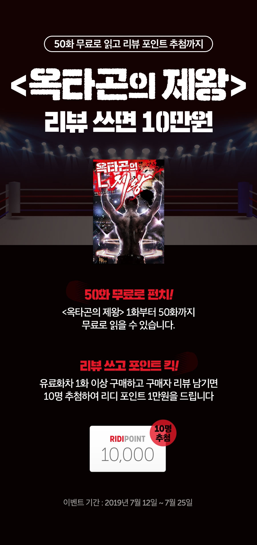 메인 이미지