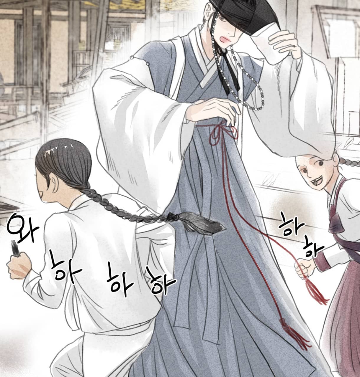 메인 이미지