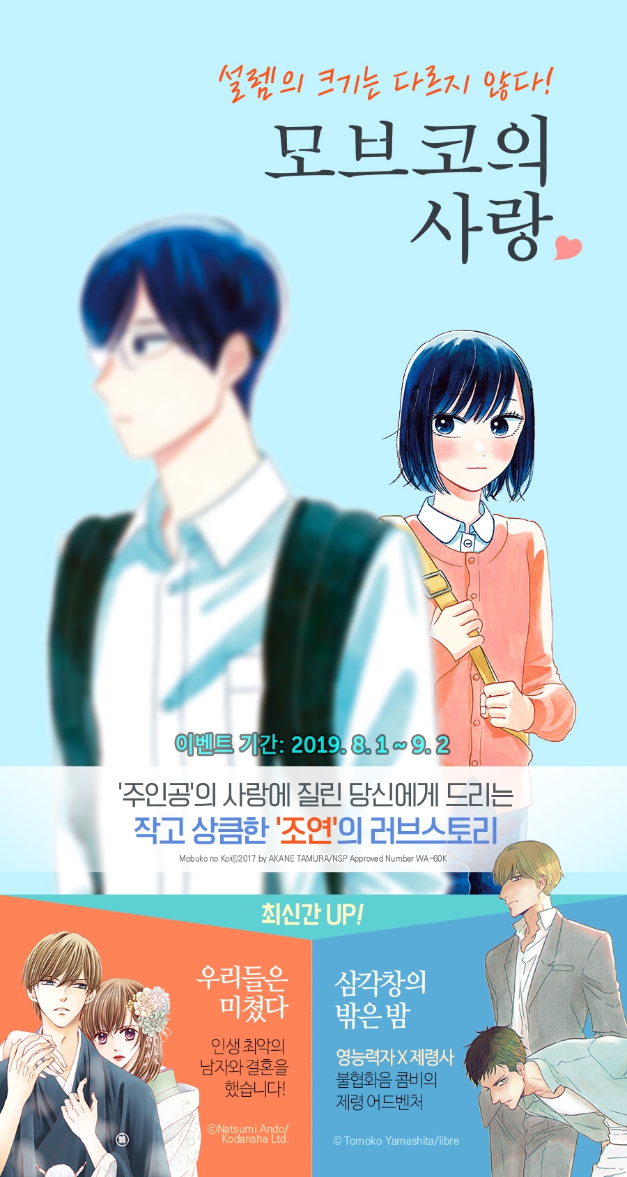 메인 이미지