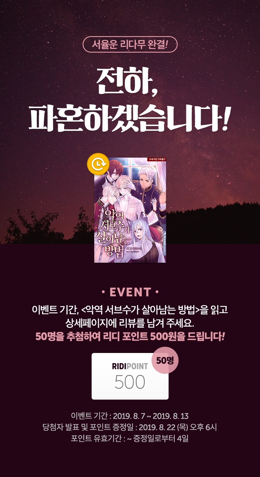 메인 이미지
