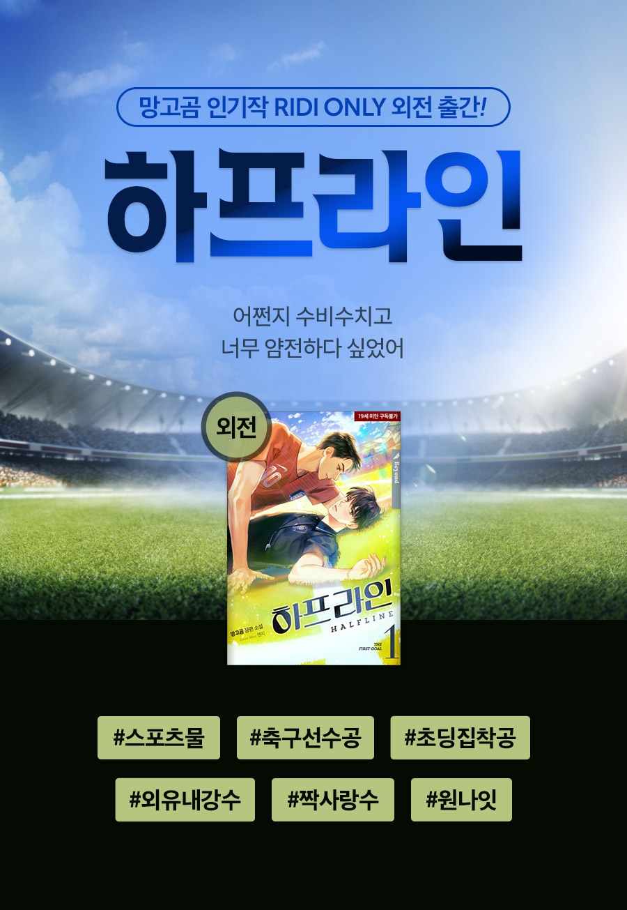 메인 이미지