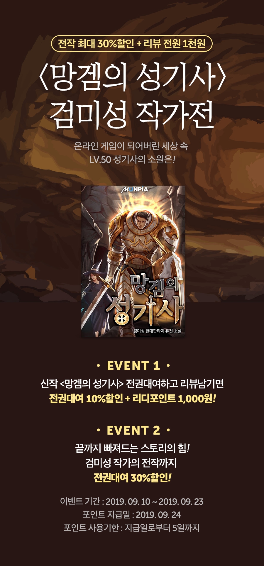메인 이미지