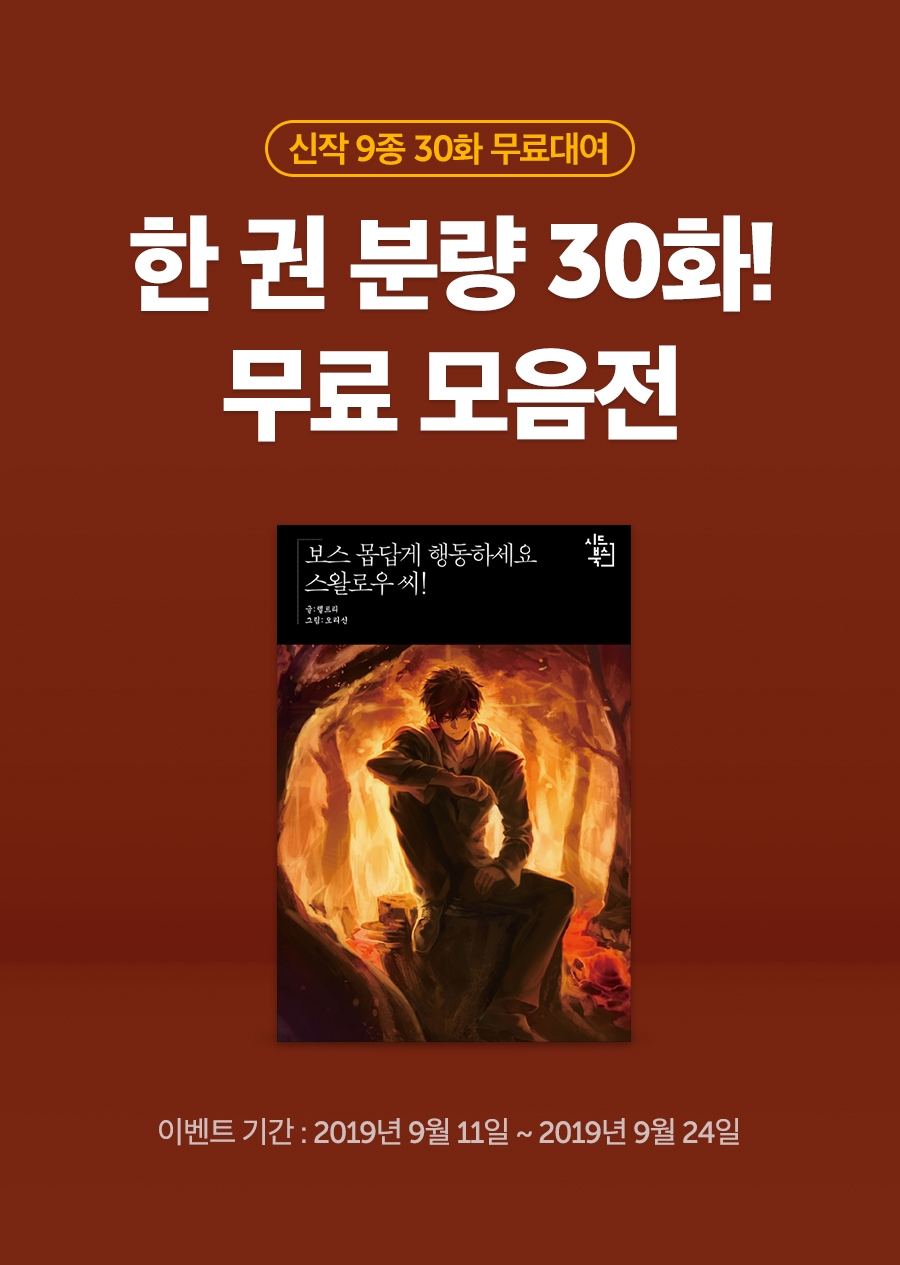 메인 이미지