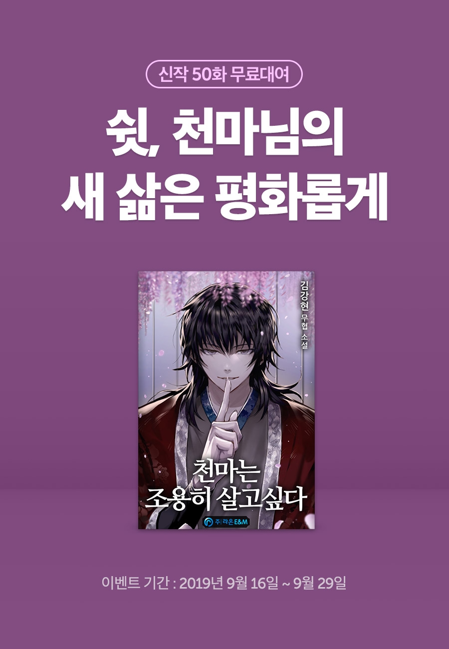 메인 이미지