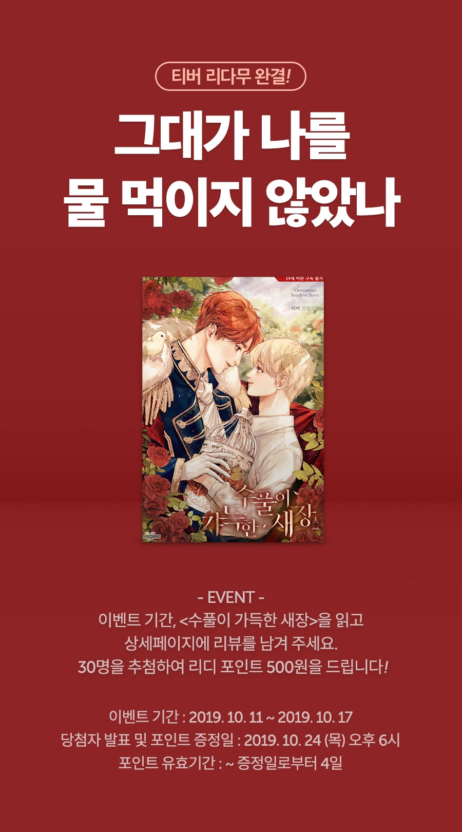 메인 이미지