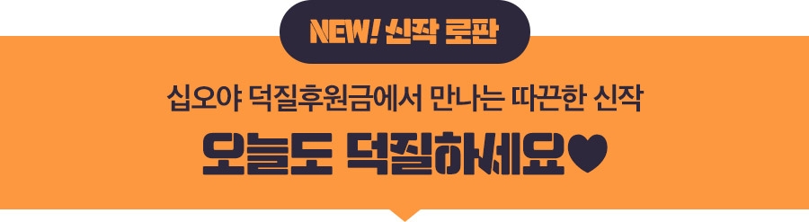 메인 이미지