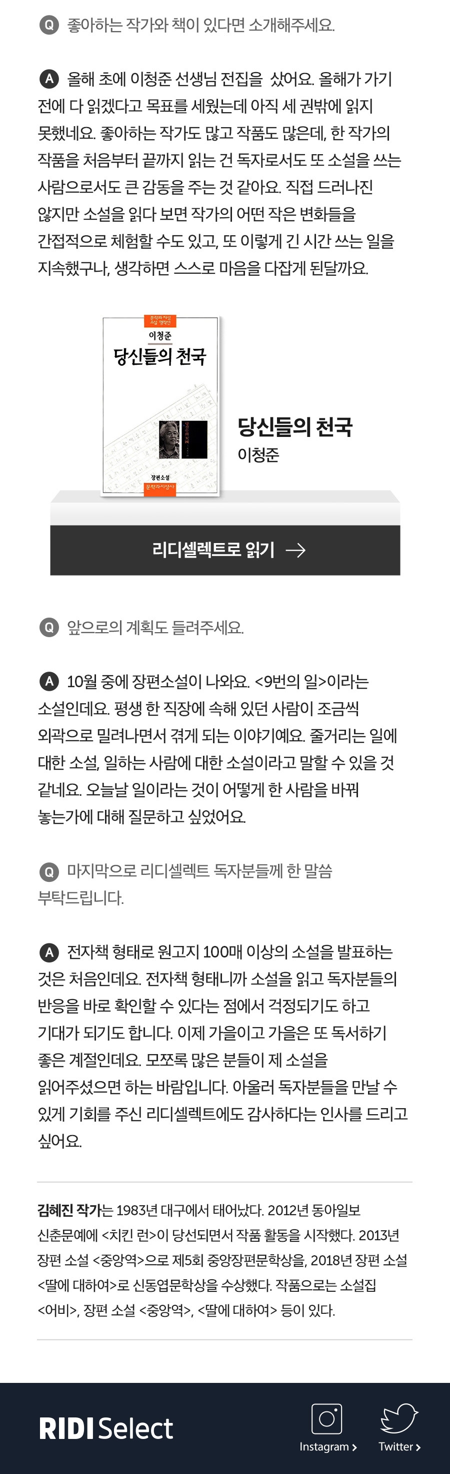 메인 이미지
